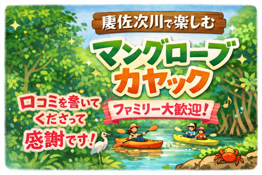 現在の画像に代替テキストがありません。ファイル名: 31ca4ac8-0ecb-4f17-b750-99e8c062c833.png